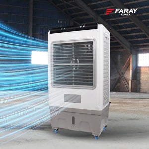 화레이 FK-W550 이동식냉풍기 대형냉풍기 절전형 업소용 특대형선풍기