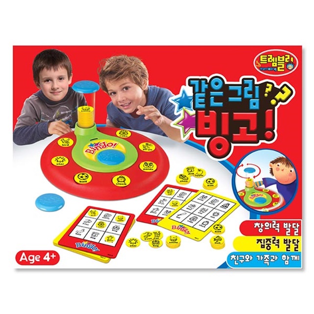 대박문구완구 이미지