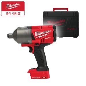 밀워키 M18 ONEFHIWF34-0X 충전 브러쉬리스 하이토크 임팩트렌치 베어툴