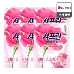 샤프란 핑크센세이션 실내건조 섬유유연제 2.1L 리필 6개