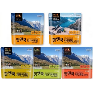 핫앤쿡 발열도시락 발열전투식량 간편식 즉석밥 비상식량