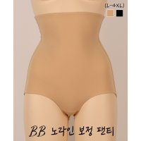 빅사이즈 (L-4XL) BB 노라인 보정 팬티 하이웨이스트 심리스팬티