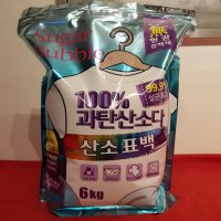 슈가버블 과탄산소다 산소표백 6kg