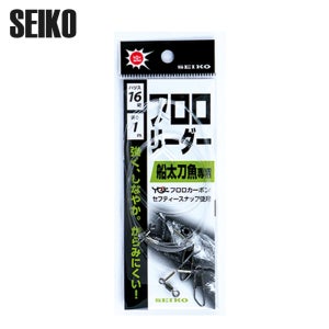 세이코 후로로리더 카본 목줄 바다낚시목줄 지깅 갈치