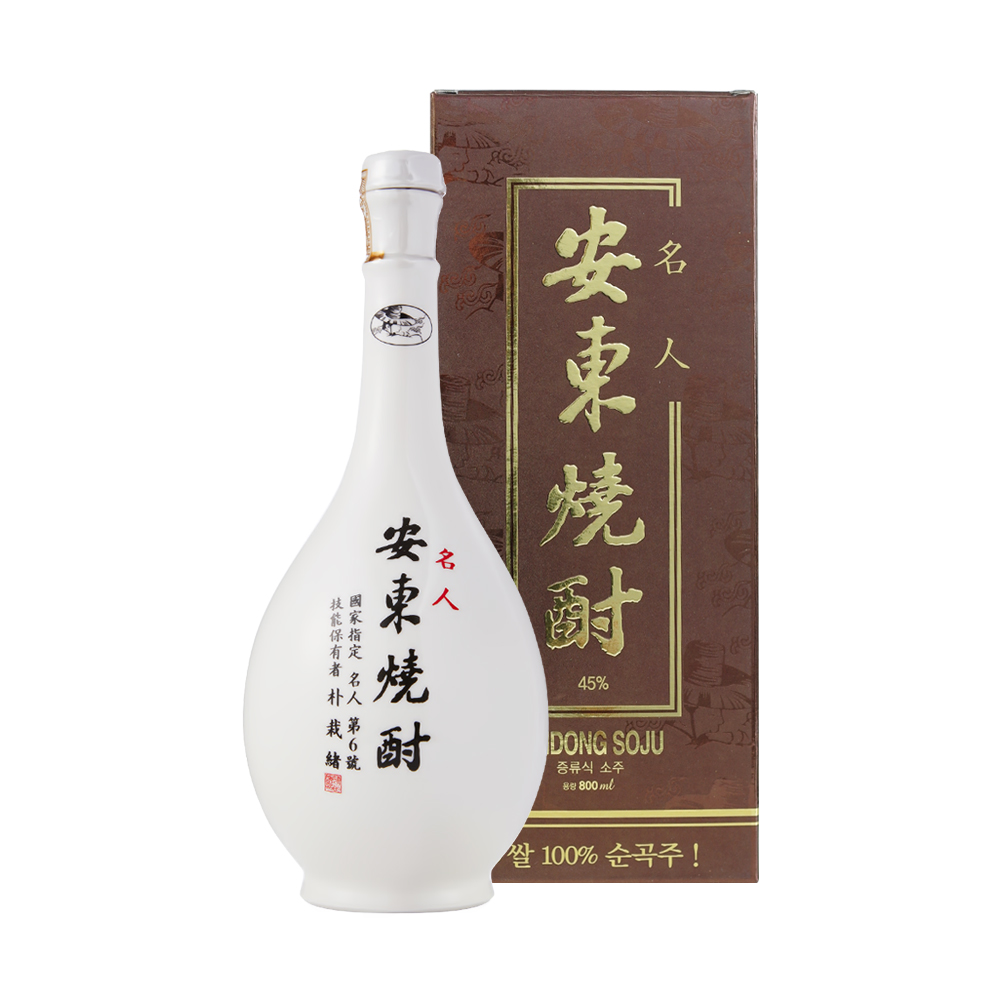 박재서 명인 안동소주 45도 호리병 세트