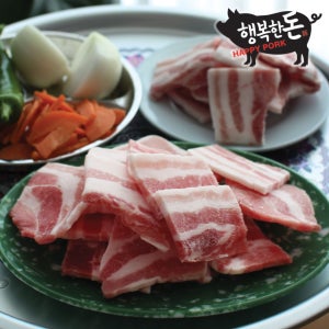 국내산 냉동 한돈 냉삼 옛날삼겹살 냉동삼겹살 500g