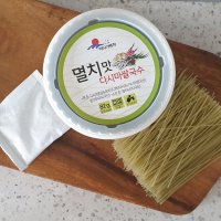 (완도바다가득히) 멸치맛 다시마쌀국수-(24개) 쌀국수컵라면 해조국수