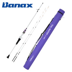 바낙스 이카마스터 C145 2초릿대 쭈꾸미 갑오징어 선상 낚시대 쭈꾸미대