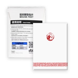타이거게이밍 조위기어 EC1-A/EC2-A/EVO 마우스피트