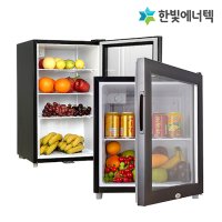 한빛에너텍 DC 유리도어 미니바 쇼케이스 냉장고 50L/75L