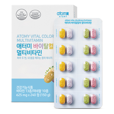 <b>애터미</b> 바이탈컬러 멀티<b>비타민</b> (리뉴얼) 240정
