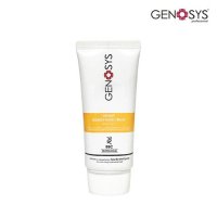 [당일출고] 제노시스 인텐시브 블레미쉬 밤 50 ml (재생비비크림)