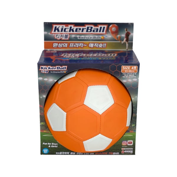 아이비젼토이 킥커볼 kickerball 감아차기 4호 축구공 연습용 어린이 유소년 유아 축구공 키커볼
