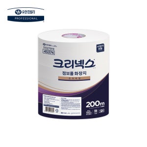 크리넥스 점보롤 화장지 2겹 200m 3롤 천연펄프 무형광 대용량 업소용 롤 휴지