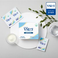 VSL3 임산부 남성 여성 프로바이오틱스 돌 아기 유아 유산균 냉장 생유산균 비피더스균