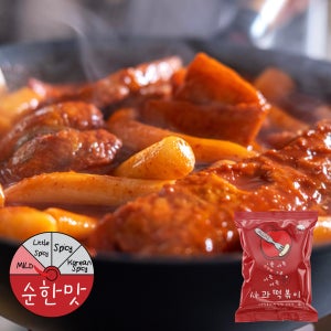 [좋은재료] 사과떡볶이 밀키트 어묵떡볶이 반전팩 순한맛, 850g, 1개