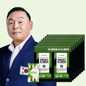 프롬바이오 이봉주 관절연골엔 보스웰리아 8개월 30정x16박스