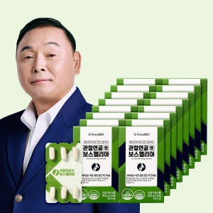 프롬바이오 이봉주 관절연골엔 보스웰리아 8개월 30정x16박스