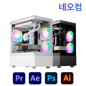 영상편집 컴퓨터 유튜브 동영상 4k 프리미어프로 조립 데스크탑 영상편집용 PC 본체 01