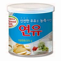 서울우유 연유 캔 375g / 빙수 팥빙수 아이스크림