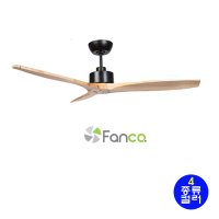 fanco 판코 핸드크래프트 137cm DC 실링팬