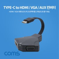 서피스고 Type C to HDMI/VGA 컨버터4K