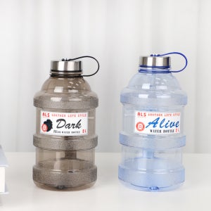 2리터물병 대형물통 헬스 스포츠 다이어트 캠핑용물통 보틀