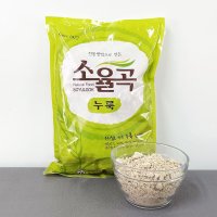 송학곡자 누룩 소율곡 국내산 1kg 막걸리만들기 막걸리만드는법 우리밀 밀누룩