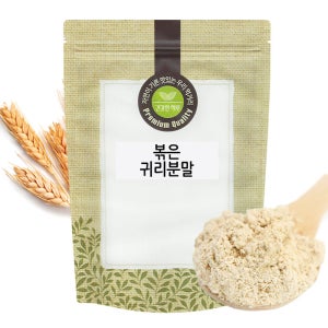 볶은 귀리 분말 가루 대용량 오트밀3kg 캐나다산