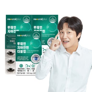 [3개월] 내츄럴플러스 차태현 루테인 지아잔틴 더블업 16:4 30캡슐, 3개