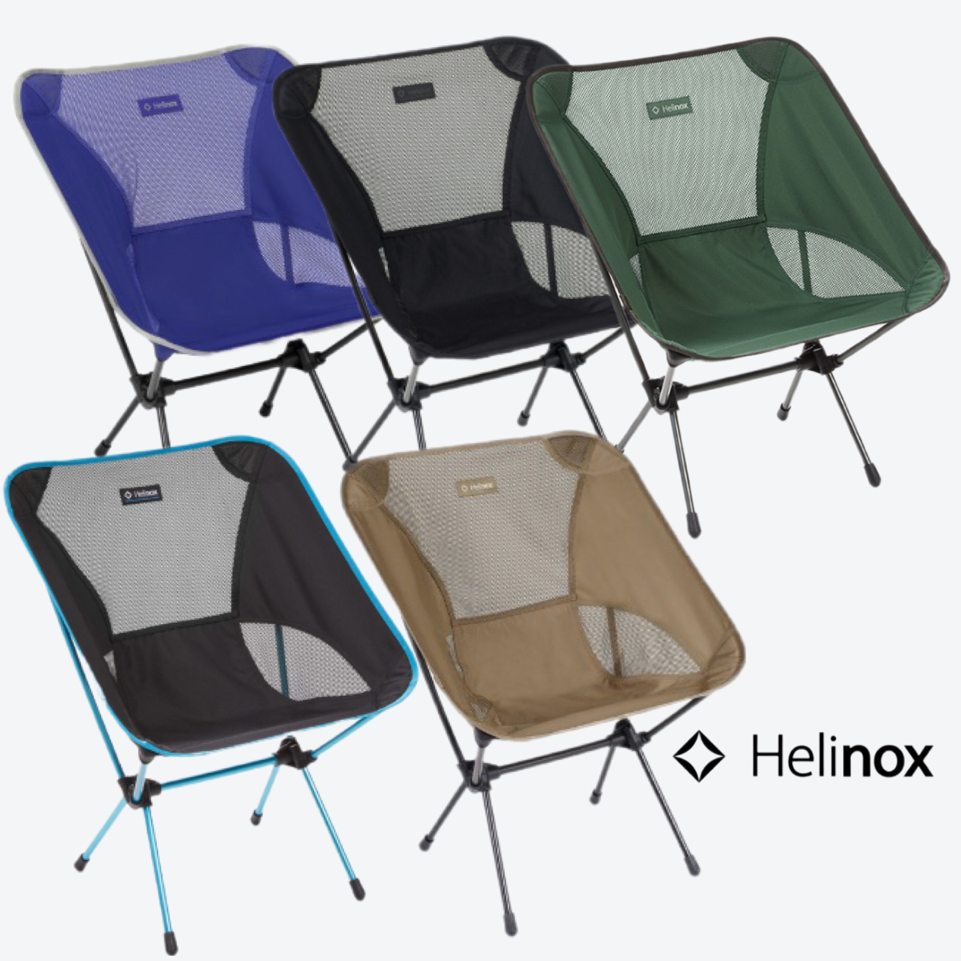 헬리녹스 체어 원