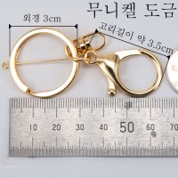 열쇠고리(해골키링) 35mm 무니켈도금 에어팟 키링 부자재 키홀더