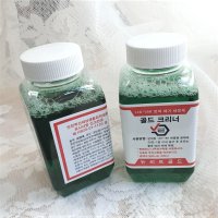 금세척제 골드클리너 200ml 금세척액