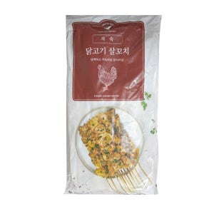 [430] 청학동 자숙 닭꼬치 2.4kg 특대 (실2.6kg-130g x 20개)