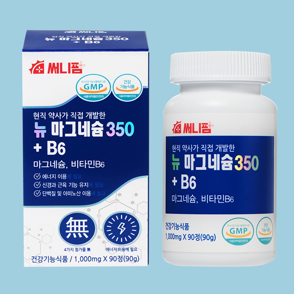 고함량 <b>마그네슘</b>350 플러스 비타민b6 영양제 마그비 근육 기능 90캡슐, 1개