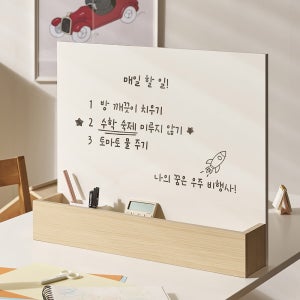 DK9075 무노 메모보드 600