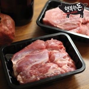 국내산 냉장 한돈 돼지고기 사태 앞다리살 보쌈 수육용 500g