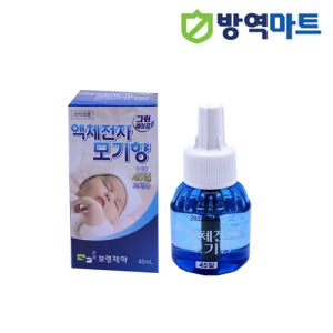 보령제약 리퀴드 액체 전자모기향 리필액 (45일)
