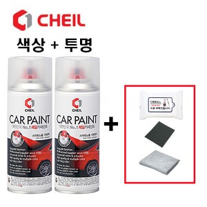 쌍용 뉴코란도C 카페인트 세트 LAK 스페이스블랙