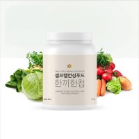 한끼한첩630g 미숫가루 생식 식사대용 선식 곡물 임산부 다이어트 쉐이크 만들기