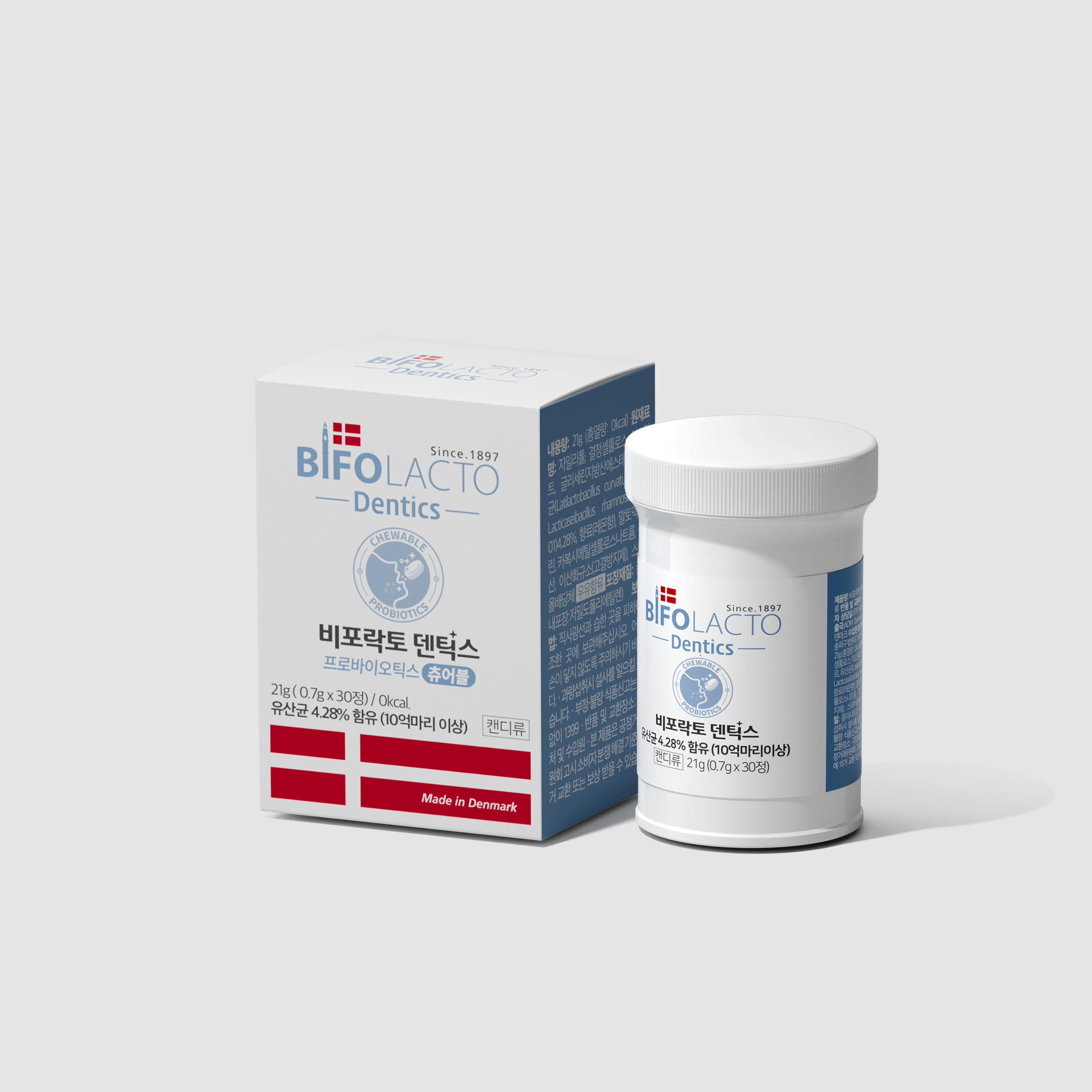 비포락토 덴틱스 프로바이오틱스 덴마크 구강 유산균 30정, 1개