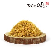 금잔화 꽃 100g 말린 건조 마리골드 메리골드