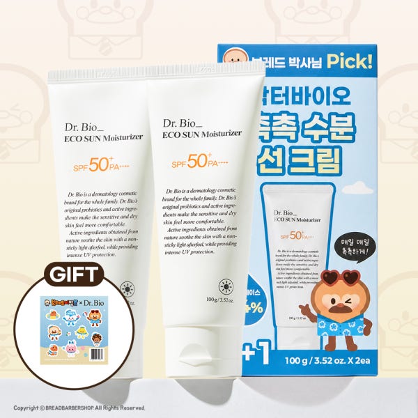 닥터바이오 유아 신생아 임산부 키즈 이지워시 썬크림 선 모이스처라이저 100g 2개입