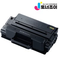 삼성 재생 토너 MLT-D203L SL-M3320ND SL-M3870FW M3820DW