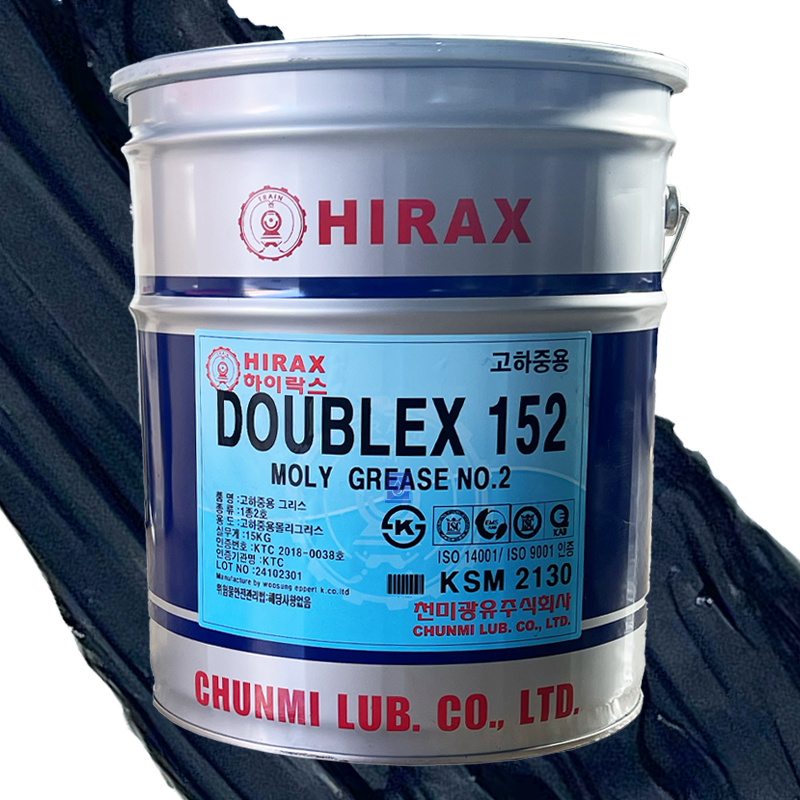 하이락스 더블렉스 151 152 <b>몰리브덴</b> 중장비 산업용 극압 내열 고온 구리스 15kg