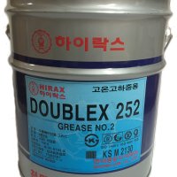 하이락스 더블렉스 252 (15kg) 흑색 몰리브덴 크레인 붐 구리스