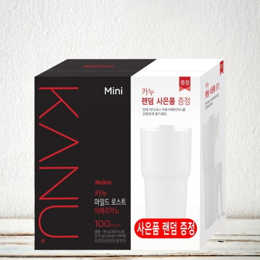 맥심 카누 미니 마일드 100T+ 빅마우스 텀블러 증정