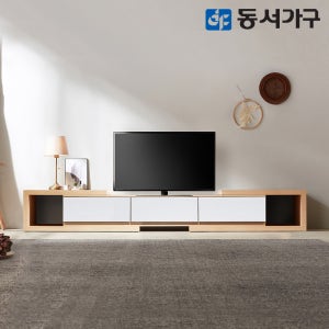동서가구 미휴 스칸딕 거실장 티비다이 서랍장 2400 확장형, 메이플화이트