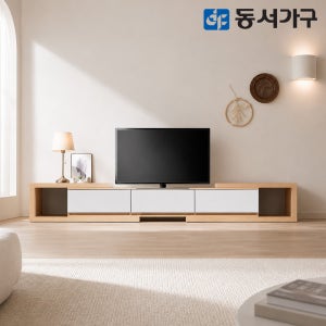 동서가구 미휴 스칸딕 거실장 티비다이 서랍장 2400 확장형, 메이플화이트
