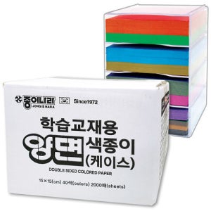 종이나라 80000 학습교재용 양면색종이 40색 2000매 (케이스)